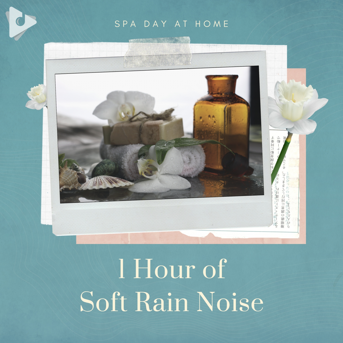 1 Hour of Soft Rain Noise
